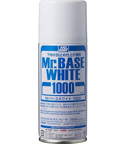 Amazon | 模型用塗料 スーパーサーフェイサーL ホワイト 180ml 87044
