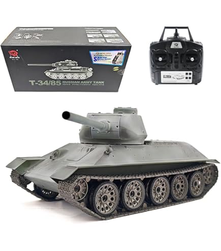 Amazon.co.jp: wheelfun ヘングロング 2.4G 1/16スケール 7.0