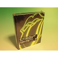 Amazon.co.jp: ブリッジズ・トゥ・バビロン・ツアー [DVD] : ザ