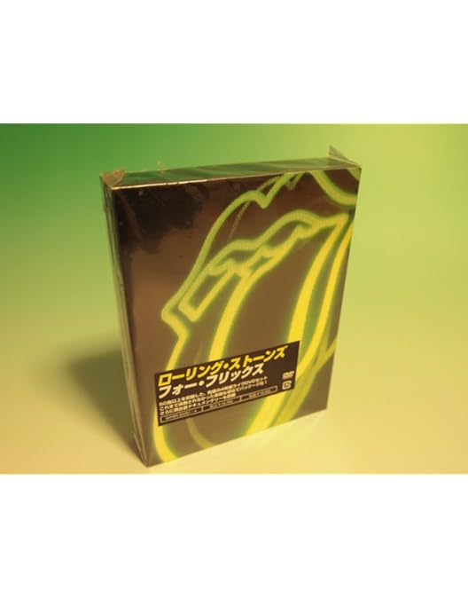 Amazon.co.jp: ザ・ローリング・ストーンズ シャイン・ア