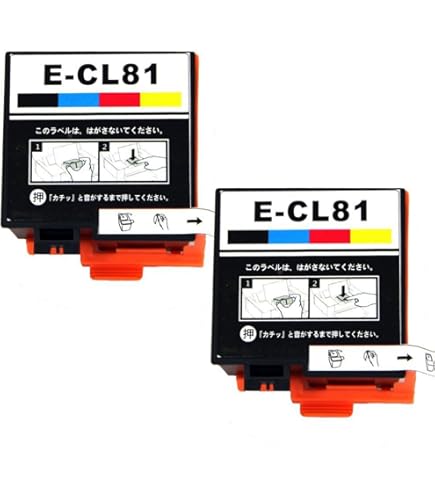Amazon.co.jp: 【SEASKY】 ICCL81 カラー4色一体型 染料 2個