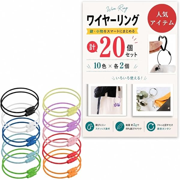 Amazon.co.jp: 《推しグッズやハンドメイドに最適》 Neutral Zenith