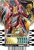 仮面ライダーガッチャード RT4-067 MASKED RIDER FAIZ BLASTER FORM (LP レジェンドライダーパラレルレア)ライドケミートレカ PHASE：04