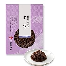 ヤブ　小倉山　150g ヤブ 小倉山 150g ヤブ 小倉山 150g ヤブ 小倉山 150g 抹茶】小倉山