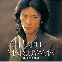 Amazon.co.jp: 松山千春 ベスト SBB-309: ミュージック