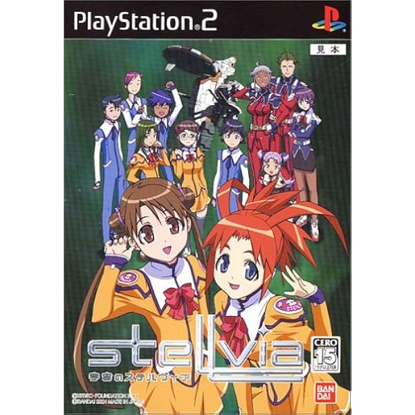 PS2 ラーゼフォン蒼穹幻想曲 Plusculus 2025年最新】PS2 ラーゼフォン 蒼穹幻想曲の人気アイテム - メルカリ