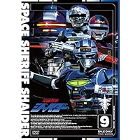 Amazon.co.jp: 宇宙刑事シャイダー VOL.10 [DVD] : 円谷浩, 森永奈緒美