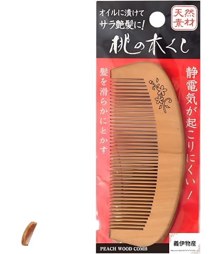 Amazon | くし 櫛 ヘアコーム 木製 桃の木 天然木 つげぐし 静電気防止