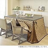 萩原:ハイタイプ薄掛け布団 カルドFH960