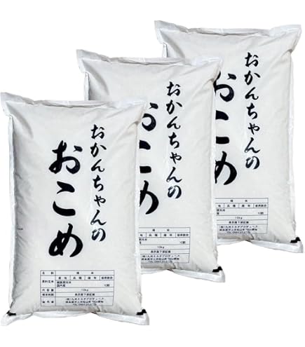 Amazon.co.jp: 令和7年愛媛県産コシヒカリ 玄米 30kg : 食品・飲料・お酒