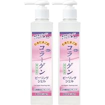 Amazon.co.jp: アズマ商事 むきたまご肌 コラーゲンピーリングジェル 2