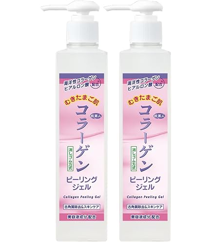 Amazon.co.jp: アズマ商事 むきたまご肌 コラーゲン ピーリング ジェル