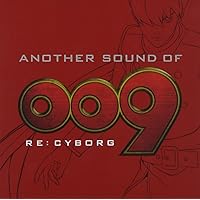 Amazon.co.jp: 009 RE:CYBORG 通常版 [DVD] : 宮野 真守, 小野