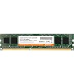 Amazon.co.jp: キングストン Kingston サーバー用 メモリ DDR3 1333