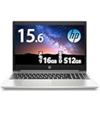 Amazon.co.jp: 【整備済み品】 HP Probook 450 G7 第10世代 i5 フルHD