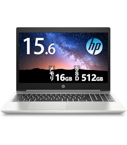 Amazon.co.jp: HP ProBook 430 G7 13.3インチノートブック - 1920 x