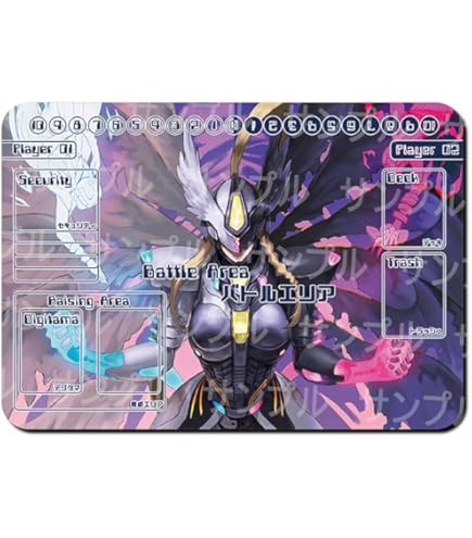 オメガモン ウォーグレイモン デジモンカードゲーム ラバーマット 袋付き 81RVamVmudL._UF894,1000_QL80_.jpg
