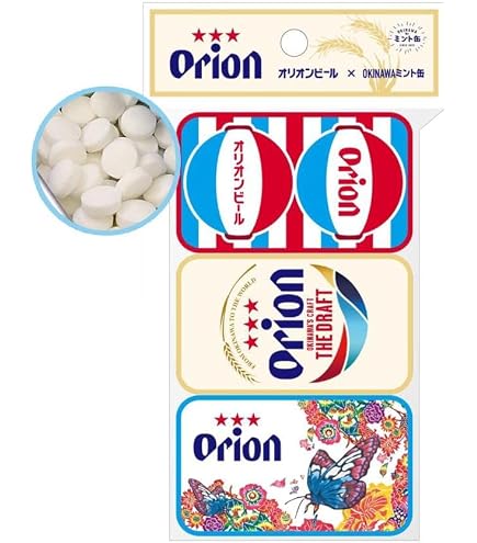 Amazon | ミントタブレット ミント缶 (首里城/ルート58/wave) 沖縄限定