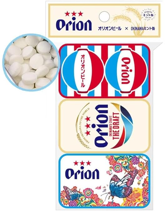 Amazon | OKINAWAミント缶 6種セット(16g×6) ミントタブレット 沖縄県