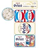 OKINAWA ミント缶 オリオンビール 3種セット×1セット シークヮーサー パイナップル メントール 清涼菓子