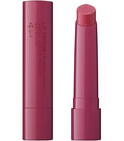 Amazon.co.jp: エテュセ リップエッセンス （ホット） 2g : ビューティー