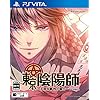 東京陰陽師 ～天現寺橋 怜の場合～ V Edition