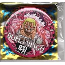 Amazon.co.jp: 缶バッジ ワンピース 輩缶バッジ 第24弾 WORLD