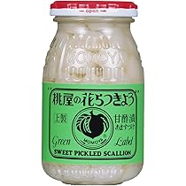 「花らっきょう」500g × 20袋 楽天市場】らっきょう漬け（単品重量（g）500 ～ 599g）（漬物