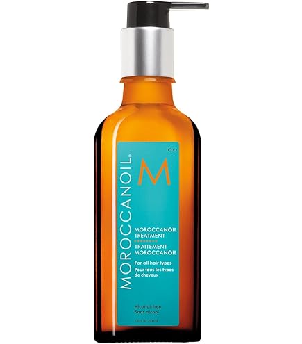 Amazon.co.jp: 【 MOROCCANOIL 公式ストア 】 モロッカンオイル