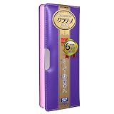 クツワ 筆入 クラリーノ 1ドア バイオレット CX302VL