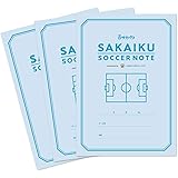 Amazon Co Jp サッカーノート B5 文房具 オフィス用品