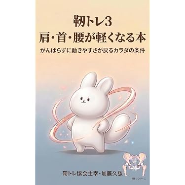Amazon.co.jp 最新リリース: 収集・コレクション の新着ランキングです。