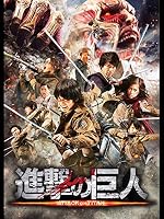 進撃の巨人 舞台 実写 公演中止に関連した画像-05