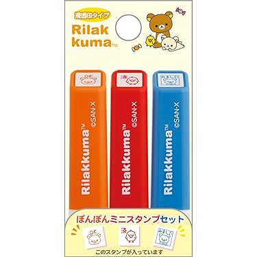 Amazon.co.jp 最新リリース: スタンプ の新着ランキングです。