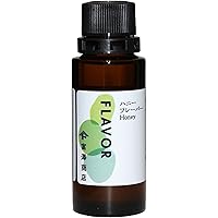 Amazon.co.jp: 富澤商店(TOMIZ) ローズエッセンス 30ml (香料