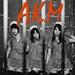 心友フォーエヴァー (初回生産限定盤B) (DVD付)