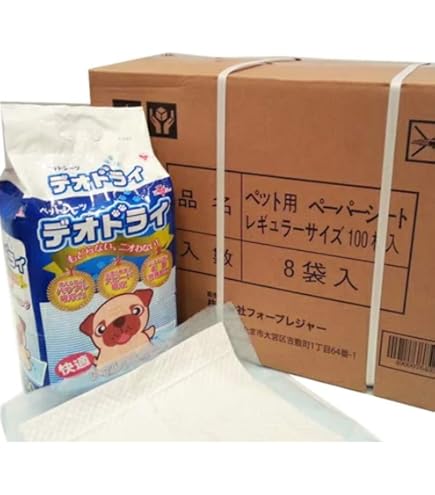 Amazon.co.jp: 【お得な50枚 × 8セット】【薄型 ワイドサイズ】ペット