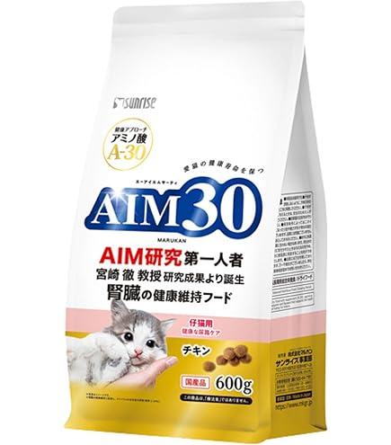  CANIN 避妊・去勢用成猫用 大袋 ROYAL CANIN 避妊・去勢用成猫用 大袋