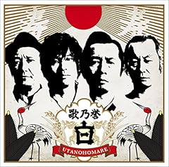 �W���K�C���@�֎� / �{���V