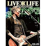 KIKKAWA KOJI LIVE 2018 "Live is Life"【完全生産限定盤】 [Blu-ray]