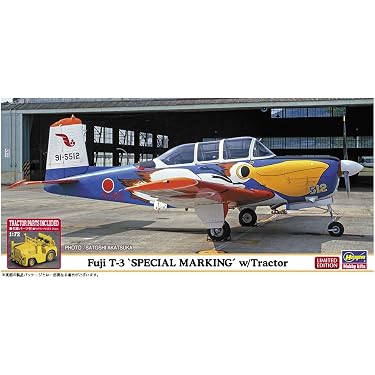 Amazon.co.jp 最新リリース: 既成モデル航空機 の新着ランキングです。