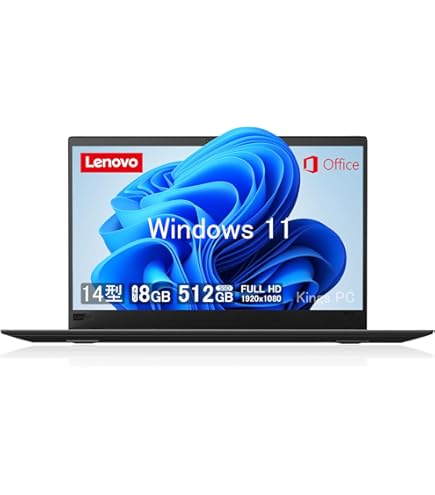Amazon.co.jp: 【整備済み品】 レノボ ノートパソコン Lenovo ThinkPad 