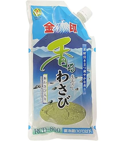 Amazon | 金印 香る 生おろしわさび 800g | 金印 | わさび 通販
