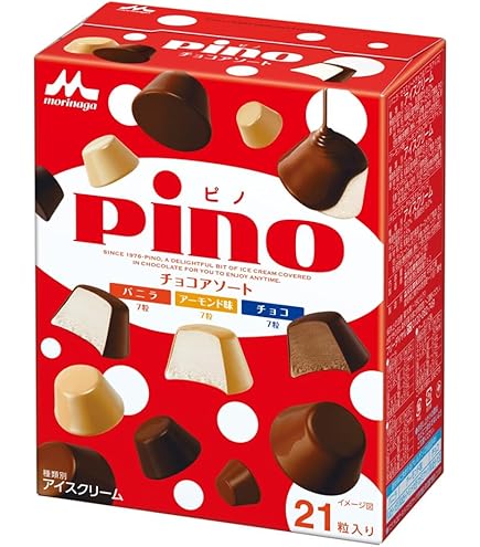 Amazon.co.jp: [冷凍] 森永乳業 Pino ピノ シーズンアソート |【Amazon