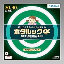 Amazon | ホタルクス 丸形蛍光灯(FCL) ホタルックα 30形+40形パック品