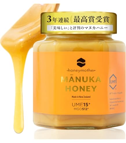 Amazon | ハニーマザー マヌカハニー 正規品 UMF20+ (MGO 826+) 500g
