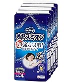 【在庫セール】【夜用 パンツ Lサイズ】オヤスミマン 男の子 オムツ(9~14k Amazon.co.jp: 【夜用 パンツ Lサイズ】オヤスミマン 男の子 オムツ(9