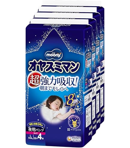 Amazon.co.jp: オヤスミマン L (9~14kg) 女の子 30枚[夜用パンツ