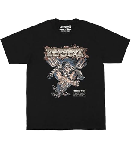 Amazon.co.jp: ベルセルク Tシャツ ガッツ柄 XL : ファッション