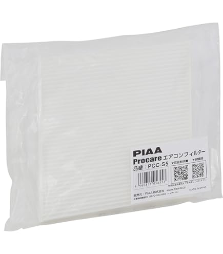 Amazon | INEX 車用 エアコンフィルター 1個 キャビンフィルター